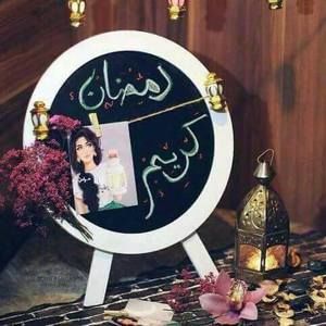 Meet your Posher, Dalia